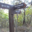 동림2리 이미지