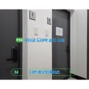 한국기계유통단지2 이미지