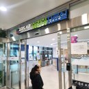 교리도서관 이미지