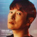 시지프스(SISYPHUS) 이미지