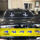OK광택세차장 이미지
