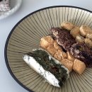세븐일레븐 창원중앙4호점 | <창원반송시장맛집> 반송시장 낙원떡집 백일떡 답례떡 맞춤 가능 5가지 맛 후기