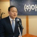 아모그린텍 이미지