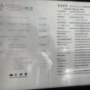 산시로대봉건들바위역점 네이버블로그