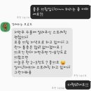 블러썸PT 이미지