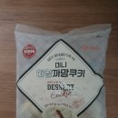 까망하양 이미지