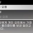 여흥슈퍼 이미지