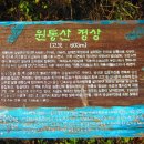 세학로 이미지