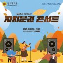 함께하는 이미지