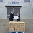 ㈜나눔의가족 이미지