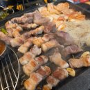 올림픽로33길 | 25.11.30