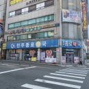 전주종로약국 이미지