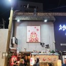 만쿠 네이버블로그