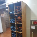 유리탕헬스 이미지