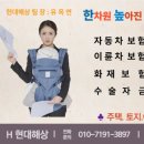 화신동백아파트 네이버블로그