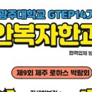 (주)디어스아이 네이버블로그