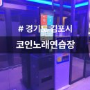 와이엔솔루션 네이버블로그
