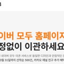 티제이환경산업 이미지