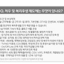 씨제이대한통운(주) 이미지