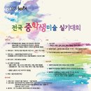 오리로22나길 이미지