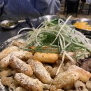 곱창이야기대구 티스토리