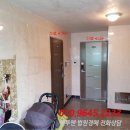 조원로18길 이미지