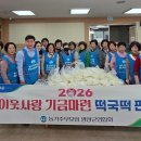 영양군종합복지회관 이미지