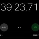 오케이치과의원 | 울산 섬세한 사랑니치과 매복사랑니+일반사랑니 한방!!! 솔직 후기🦷