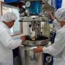 ㈜청명산업 이미지