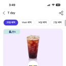 (주)에이메가 네이버블로그
