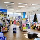 햇빛가득약국 이미지