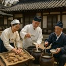지촌지 | [우리술 함께 즐길 수 있는 #한국 전통주 #한국가양주 연구소 품격]