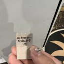 오예뮤직타운 네이버블로그