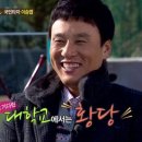 이승엽당구장 네이버블로그