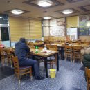 동수5길 41, (연수동) 이미지