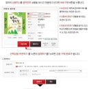 매직포인트
