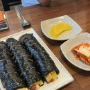 [오사카 1박 2일] : 후기 및 맛집 링크