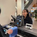 신세계써비스 이미지