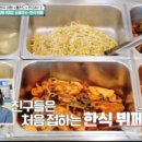 외갓집한식부페
