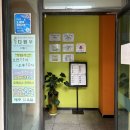 우령한우 이미지