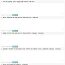 (주)케이씨씨 이미지