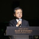 주오식품