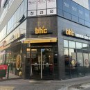 BHC청라호수공원점