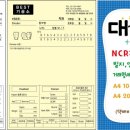 Best치과기공소 이미지