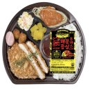 세븐일레븐 관악조원로점 | 🌶️ 세븐일레븐 × 온정돈까스 콜라보!