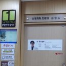 성지병원 이미지