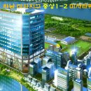 미사약국 이미지