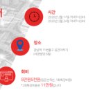 아임해피