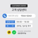 윤성병원 이미지