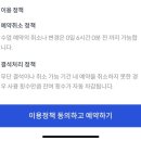 스완뉴pt & pilates studio | 필테 | ‘끌로에필라테스 장안점’ 기구필라테스 후기